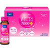 Collagen Beauty 7000+ (50ml x 10 bottles)